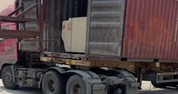 朔州 黄金麻荔枝面毛板