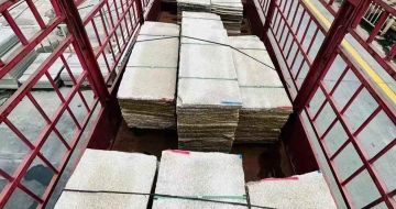 朔州 黄金麻花岗岩荔枝面，光面毛板装车完成