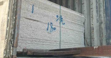 朔州 芝麻白花岗岩石材3.0公分光面毛板装柜出货