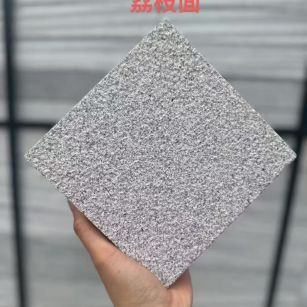 朔州芝麻灰荔枝面