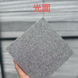 朔州芝麻灰光面