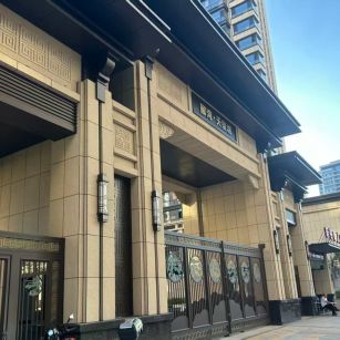 朔州 黄金麻花岗岩荔枝面小区门楼外墙干挂