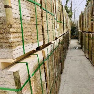 朔州 黄金麻花岗岩荔枝面地铺石