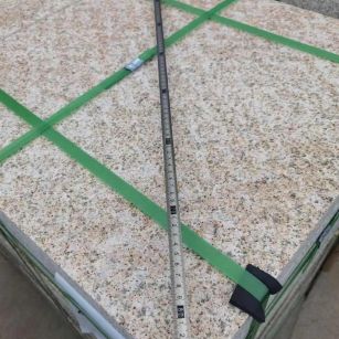 朔州 黄金麻火烧面地铺石