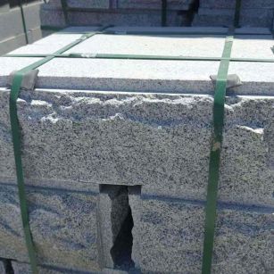 朔州 芝麻白花岗岩自然面成品