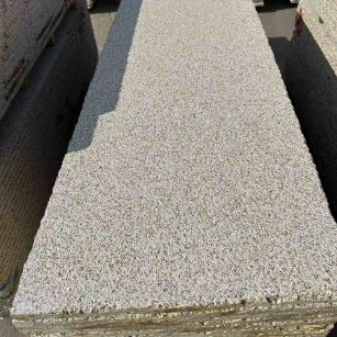 朔州 黄金麻花岗岩荔枝面毛板，半成品