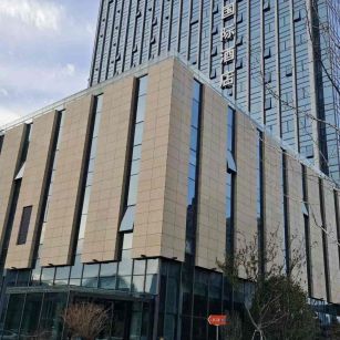 朔州 黄金麻花岗岩外墙干挂