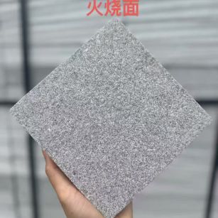 朔州芝麻灰火烧面