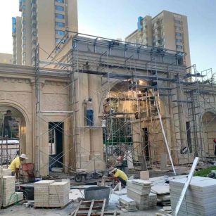 朔州 黄金麻荔枝面花岗岩小区门楼外墙干挂