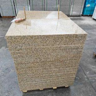 朔州 湖北黄金麻花岗岩石材荔枝面外墙石材