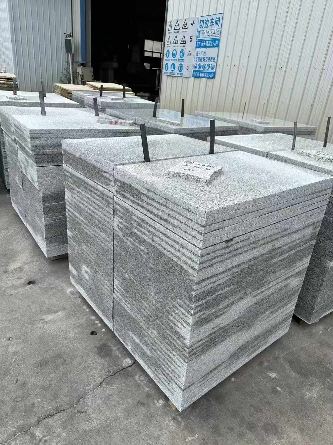 朔州 白麻光面干挂成品