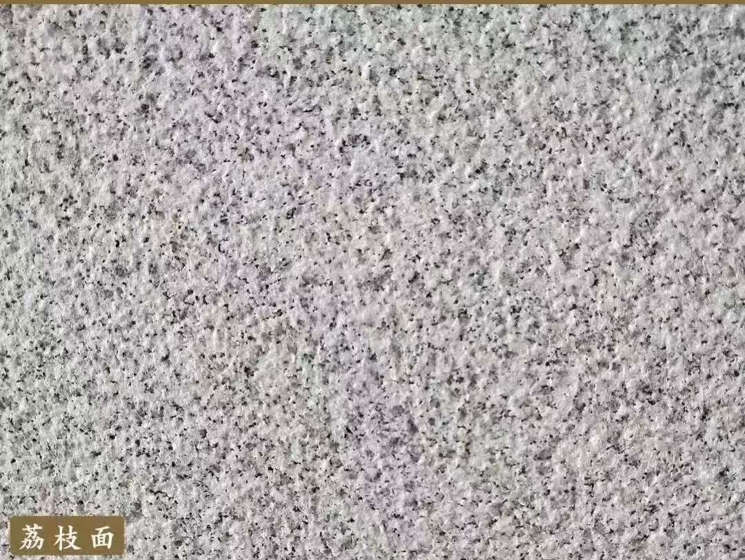 朔州白麻荔枝面